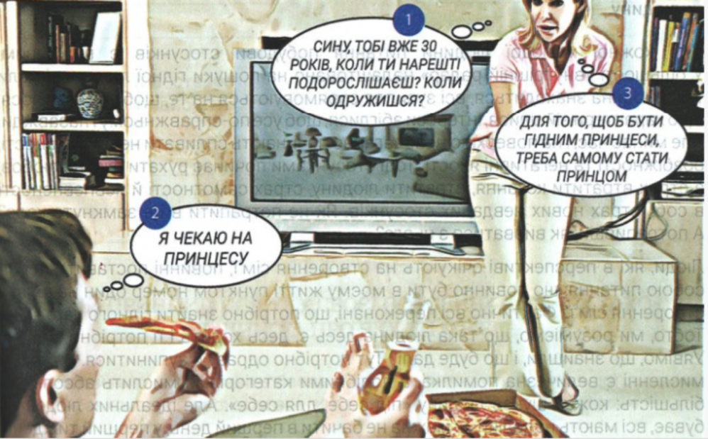 Снимок экрана 2020-05-03 в 12.39.47.png